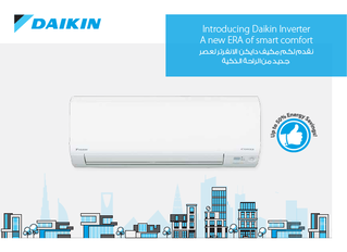 Inverter Simplified - EN-AR.pdf